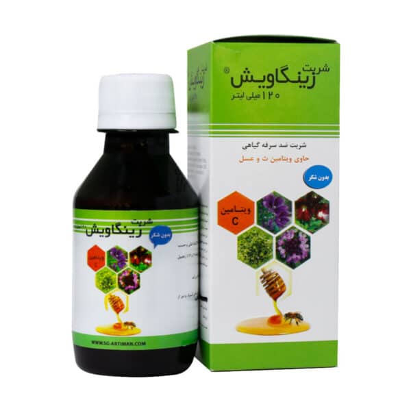 شربت زینگاویش آرتیمان