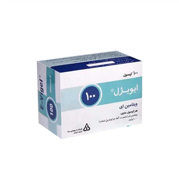 کپسول ویتامین E 100 واحد ایویژل دانا فارما 100 عدد - 1
