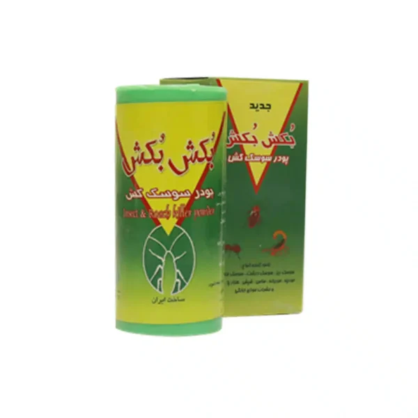 پودر سوسک کش بکش بکش 65 گرم - 1