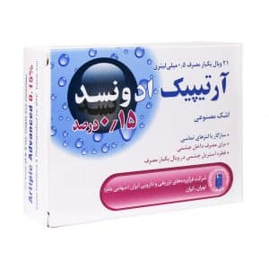 اشک مصنوعی آرتیپیک ادونسد