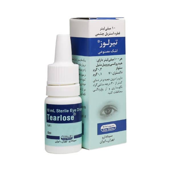 قطره استریل چشمی تیرلوز