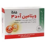 قرص ویتامین آ + د3 شاری
