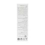 کرم آلفاسل AHA 15 درصد لایسل