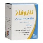 کپسول نازوفار نو تک فار 60 عدد