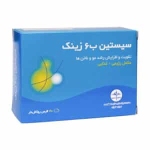 قرص سیستین B6 زینک راموفارمین