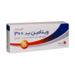 قرص ویتامین B1 300 میلی گرم روز دارو