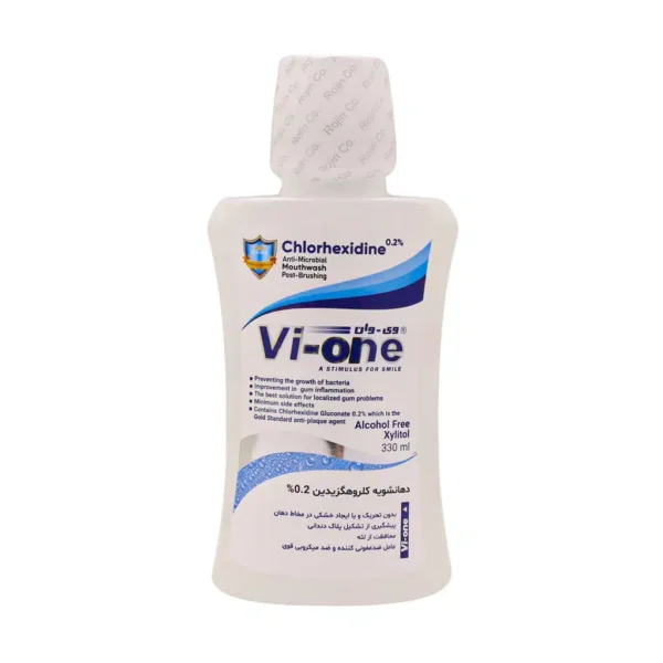 دهانشویه کلروهگزیدین 2 درصد وی وان 330 میلی لیتر - 1