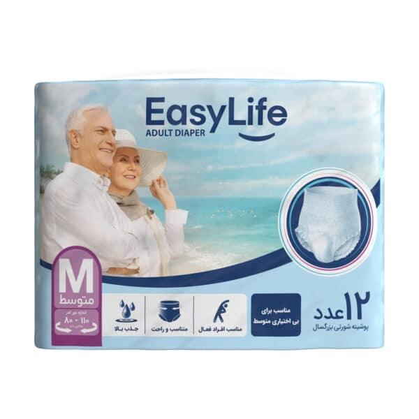 قیمت پوشک شورتی بزرگسال ایزی لایف سایز متوسط