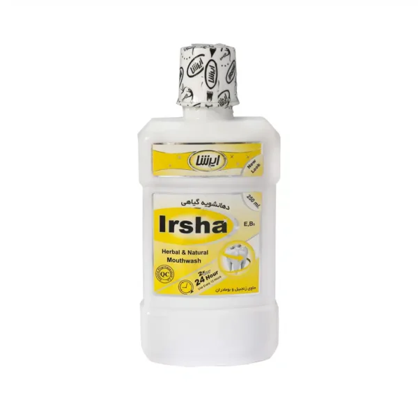 دهانشویه گیاهی ایرشا حاوی عصاره زنجبیل و بومادران 250 میلی لیتر - 1