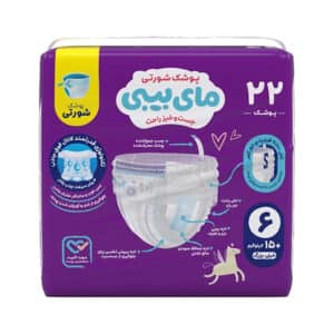 قیمت پوشک شورتی کانال دار مای بیبی سایز 6 خیلی بزرگ