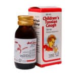 شربت توسیان اطفال گل دارو