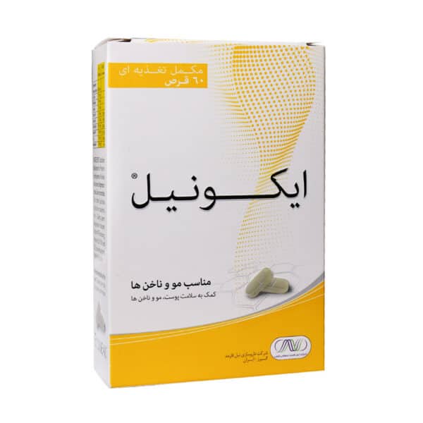 قرص ایکونیل نیل فارمد