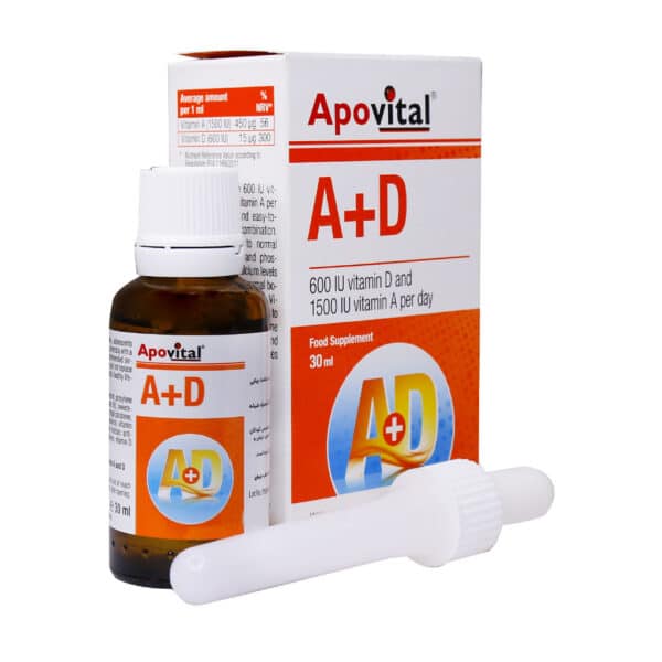 قطره خوراکی ویتامین آ+د آپوویتال 30 میلی لیتر - 2