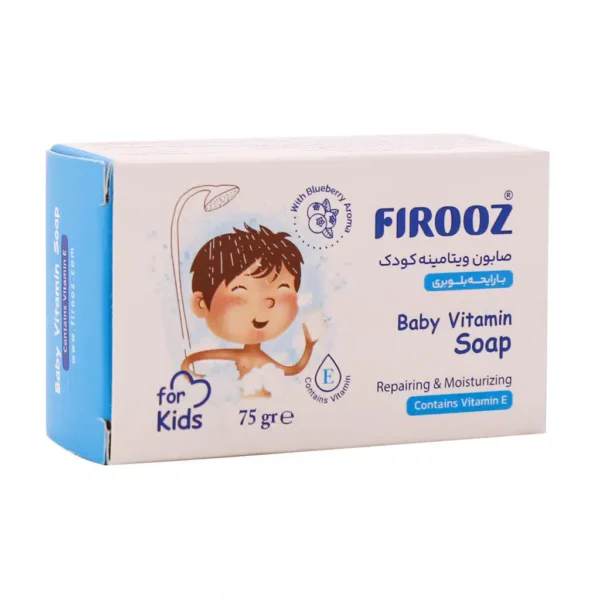 صابون بچه حاوی ویتامین E فیروز 75 گرم - 1
