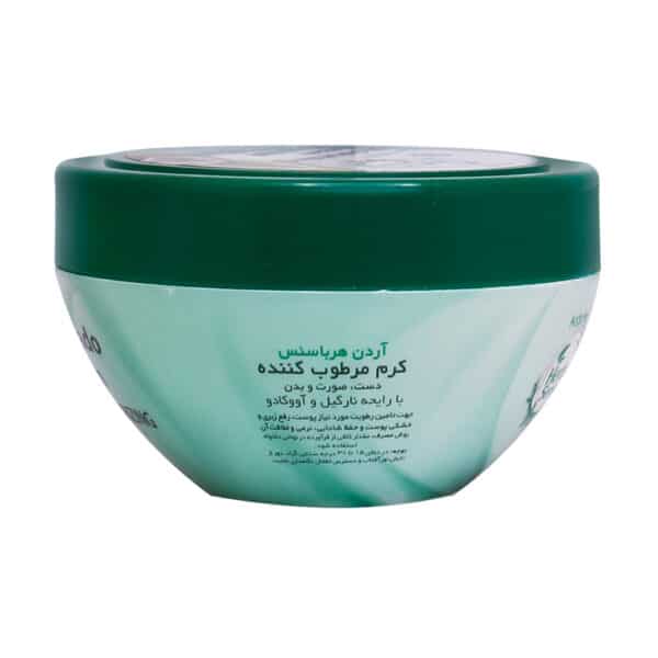 کرم مرطوب کننده نارگیل و آووکادو هرباسنس آردن 150 گرم