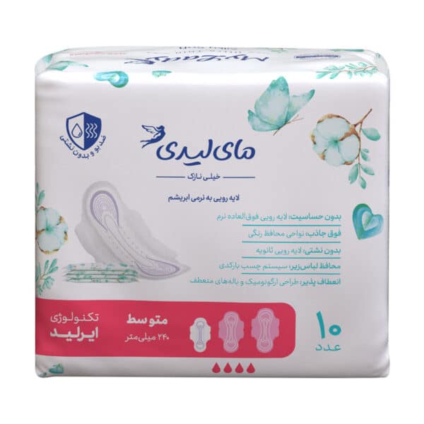 نوار بهداشتی ایرلید سیلکلی سافت سایز متوسط مای لیدی