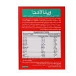 قرص ویتالاکت زیست تخمیر