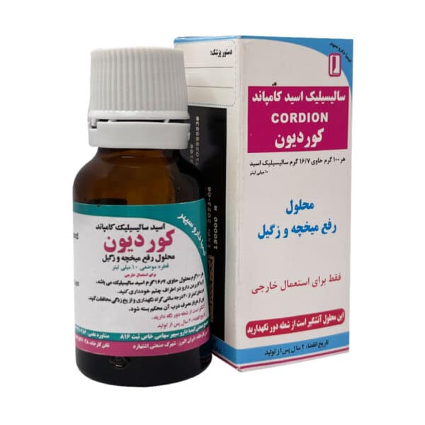 محلول سالیسیلیک اسید کامپاند کوردیون کیمیا دارو سپهر