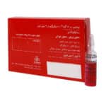 ویال محلول خوراکی ویتامین B12 گردا 1000 میکروگرم پارس بهروزان جم