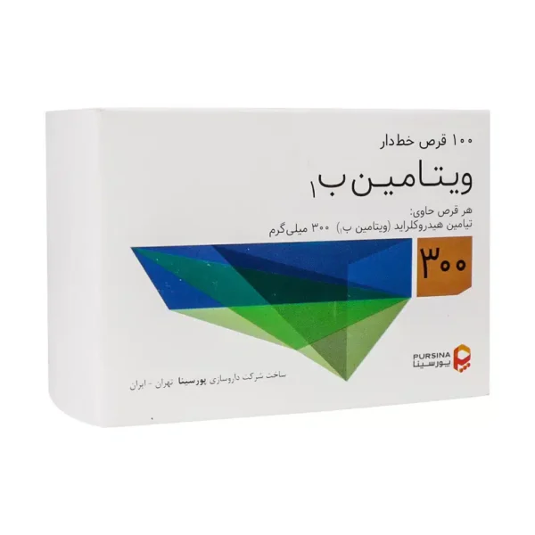قرص ویتامین B1 300 میلی گرم پور سینا 100 عدد - 1