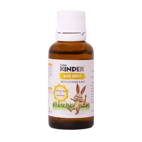 قطره خوراکی ویتامین آ+د فیشر کیندر 30 میلی لیتر - 1