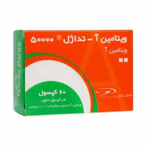 کپسول ویتامین آ تداژل 50000 واحد تهران دارو