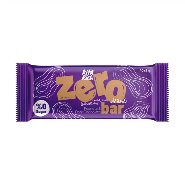 زیرو بار کیتاریچ 40 گرم - 1