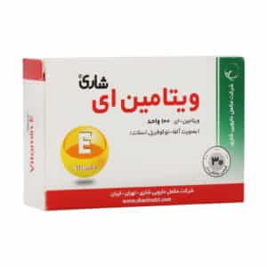 قرص ویتامین E 100 واحد شاری