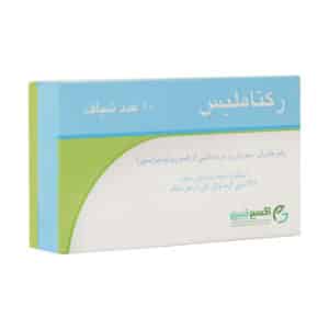 شیاف رکتاملیس اکسیر گستر اسپادانا