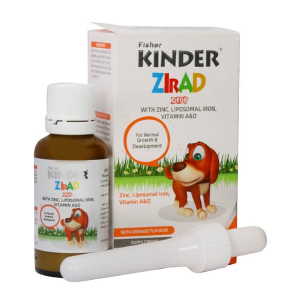 قطره خوراکی زیراد فیشر کیندر