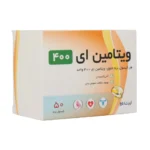 کپسول ژلاتینی ویتامین E 400 واحد آریا دارو 50 عدد
