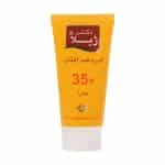 کرم ضد آفتاب SPF35 دکتر ژیلا