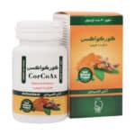 کپسول کورکوآکس گویا فارمد آریا
