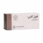 کپسول ففول گاین اینترافارم