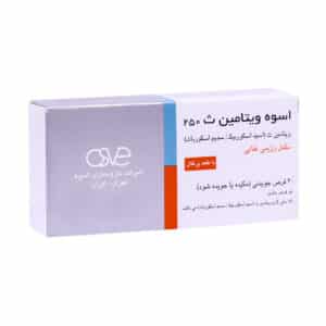 قرص جویدنی ویتامین C 250 میلی گرم اسوه