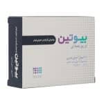 آمپول بیوتین 5 میلی گرم تکاژه