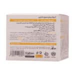کرم آبرسان پوست خشک و معمولی فاربن