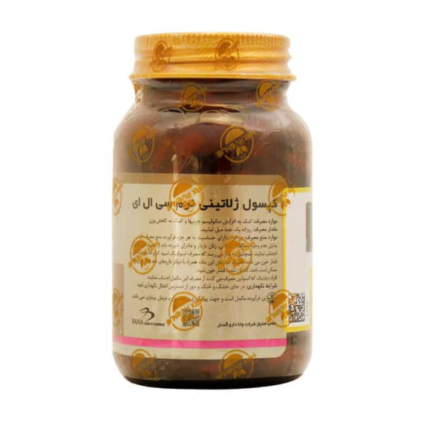 سافت ژل سی ال ای 1000 میلی گرم مکس اونیو 60 عدد - 2