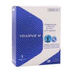 قرص مولتی ویتامین و مینرال ویتاتنس ام رامونا