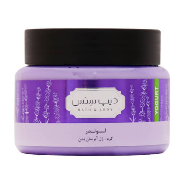 کرم ژل آبرسان لوندر دیپ سنس سی گل