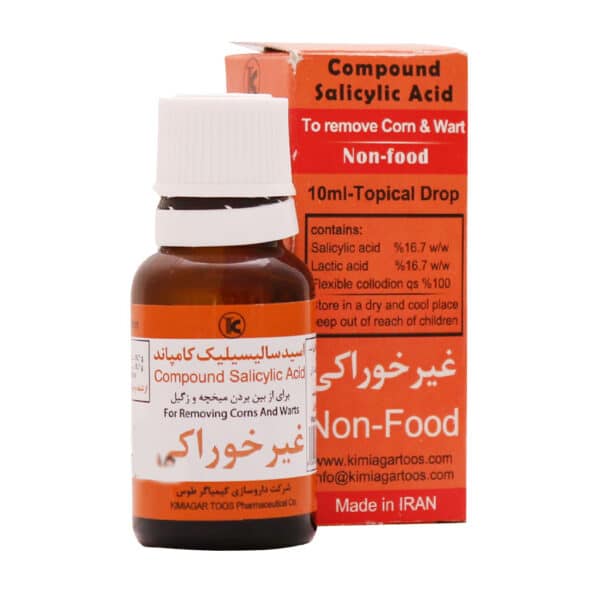 قطره موضعی اسید سالیسیلیک کامپاند کیمیاگر طوس