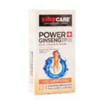 قیمت کاندوم سوئیس کر مدل Power Ginseng
