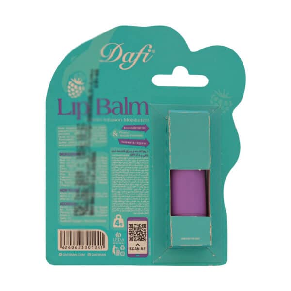 بالم لب دافی با SPF15