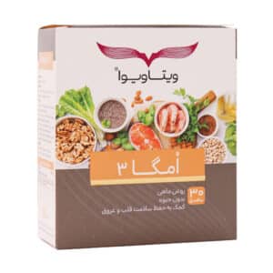قیمت سافت ژل امگا 3 ویتاویوا