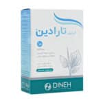 قیمت پودر تارادین دینه