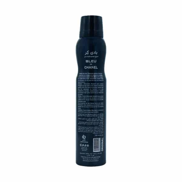 اسپری بدن مردانه Bleu D Chanel بادی کر