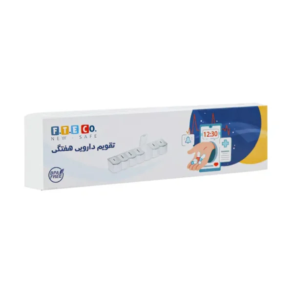 تقویم دارویی هفتگی فناور طب اسپادانا - 1