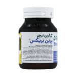 کپسول برین بریکس گرین نیچر