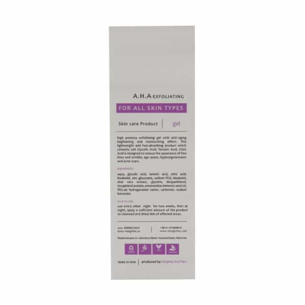 ژل لایه بردار AHA 20% مارگریت