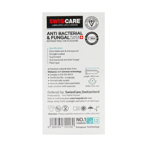 کاندوم ضد قارچ سوئیس کر مدل Anti Bacterial